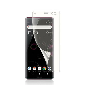 yA`OAzXperia XZ3 یtB GN XyA XZ3 S ی tB A`OA tB KX TPUf 3D݌v ˖h~ h~ CAX wh~ LYC TT ^b`