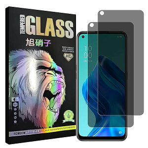 対応 OPPO Reno5 A フイルム 覗き見防止 【2枚セット-AGC旭硝子素材】 Reno5A ガラスフイルム のぞき見防止 オッポ リノ5エー 液晶 保護フィルム のぞき見 プライバシーフィルム 強化ガラス さらさ