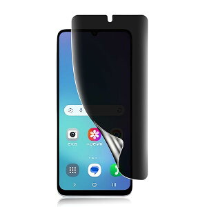 y`h~ zGalaxy A25 5G p tB Galaxy A25 SC-53F SCG33 p `h~ EvCoV[یtB ƑnTPUf 3D݌v ˖h~ CAX wh~ C P[XƊ Ռz 