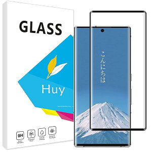 Huy Arrows NX9 用のガラスフイルム F-52A 用のフイルム【1枚セッ】 日本旭硝子製 強化ガラス 液晶 保護フィルム 貼り付け簡単 硬度9H 防指紋