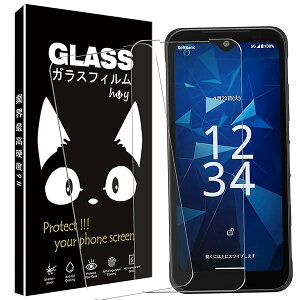 BX3 plus X}zیtBy2ZbgzBX3 / SX4 KXtB dx9H 0.26 Ɏqf DIGNO BX3 p KXtB t DIGNO SX4 Wi-Fi KXtB NA LYh~ Uh~