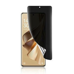 【覗き見防止 】OPPO Reno 10 Pro 5G 用 フィルム Reno10 Pro 5G 用 覗き見防止 左右プライバシー保護フィルム 独創TPU素材 3D設計 反射防止 気泡レス 指紋防止 傷修復 ケースと干渉せず 衝撃吸収 撥油