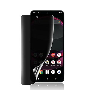 yivCoV[یzAQUOS R8 pro (SH-51D) p `h~tB TPUf LYC h~ CA[ Sʕی 3DȖʑΉ \tȒP ߗ AQUOS R8 Pro p یtB SH-51D 
