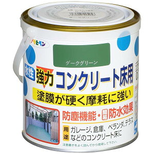 ATqy RN[gp 1.6L _[NO[ h yL c  1h