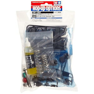 �^�~��(TAMIYA) �z�b�v�A�b�v�I�v�V�����Y No.1567 OP.1567 DT-03 CVA �_���p�[�Z�b�g 54567