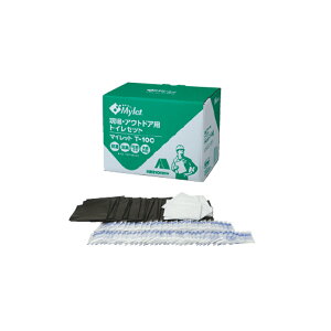 H AEghAp ȈՃgC [p}CbgT-100 gCZbg 100