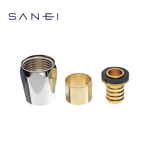 SANEI V[i z[X PU86TF-2   C