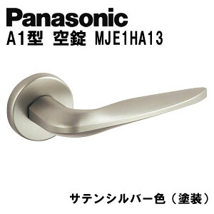 pi\jbN o[nh hAmu hAmu A1^  MJE1HA13 TeVo[F(h) hA