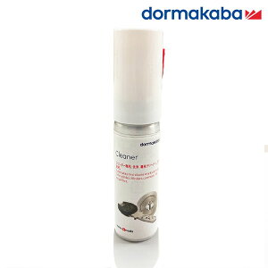 KABA cleaner純正メンテナンススプレー 潤滑剤カバクリーナー シリンダー 鍵穴 内容量:13ml