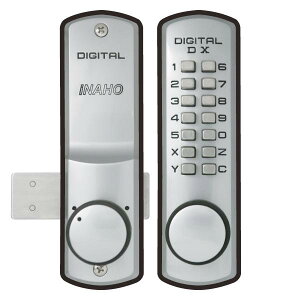 セール価格 iNAHO デジタルロックDX FUKI フキ 補助錠 玄関 暗証番号 面付 防犯 鍵 簡単取付