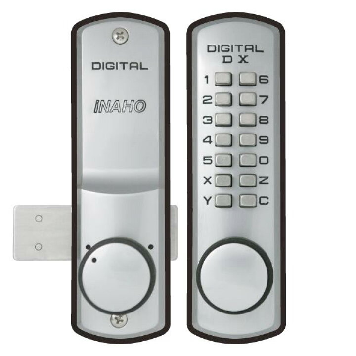 楽天市場】セール価格 iNAHO デジタルロックDX シルバー色 FUKI フキ 