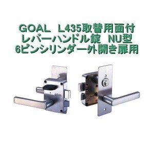 GOAL L435 S[ sV_[ 6s ʕt o[nh 