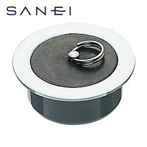 Oh SANEI St C H20-50 C   M