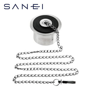 Oh SANEI eq H220-65 C   M