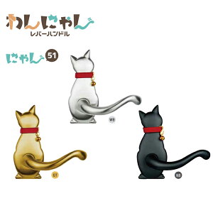 򐻍쏊 ɂ o[nh S[h ubN zCguY TXS-W20E phA ɂ51