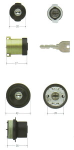 2����Z�b�g MIWA(���a���b�N) U9�V�����_�[ PA(DA75)�^�C�v+LIX(TE0)�^�C�v�@MCY-409 PASP + TESP �Ȃ�