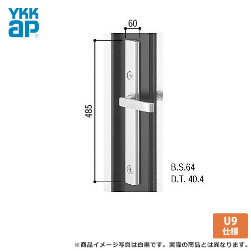 YKK レバー ハンドル - ドアの人気商品・通販・価格比較 - 価格.com