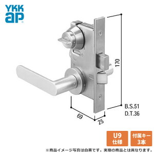 YKK �h�A���b�N�� �f�U�C���h�A:DX ���o�[�n���h�����@ MIWA(���a���b�N) U9 YKKap