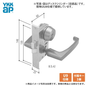 YKK hAbN hADX:ATD o[nh@ MIWA(abN) U9L[ YKKap