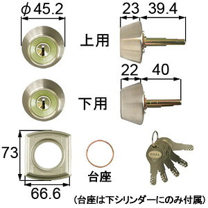 2Zbg TOSTEM(gXe) GOAL D9V_[ QDA344 + QDA342 Vo[F @ ȎgphAF|gA|gOf Ȃ GCY-84̑֕i