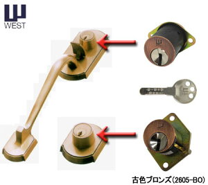 2Zbĝ WEST Tb`nh ⏕ 817 + 818 916V_[dl @֏ ܂邲  ւEGXg  h