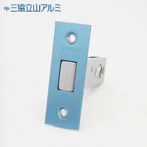 ORA~ P[X MIWA TE-02 {@ ւobNZbg64mm ȎgphAF}[J2000 Ȃ abN TE02