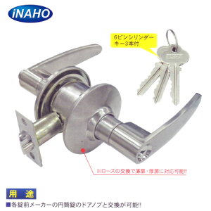 iNAHO TLH jo[T o[~ 69 obNZbg64mm  t \/o[nh^