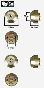 2Zbg TOSTEM SHOWA QDJ902 WN(WS)@ ރL[̒62mmڈ ȎgphAFfIPG/SG Ȃ gXe VE QDJ902 + QDJ903 + QDJ902