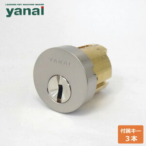 YANAI RV_[ WEST 2200M^Cv @ ȎgpZFZLXCnEX Ȃ iC EGXg 2200M h