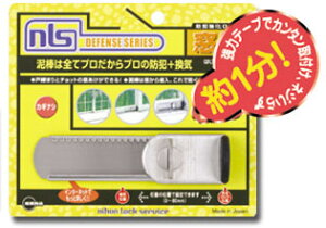 NLS({bNT[rX) ͂[  DS-H-25̐Nj~IHsvŊȒPtII  ⏕