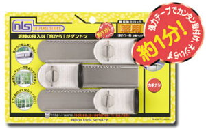 NLS({bNT[rX) ͂[  3pbN DS-H-25VpbNł鑋̐Nj~I!  ⏕