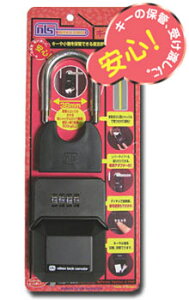 NLS({bNT[rX) JM̗a蔠 _C L[{bNX Ǘ 