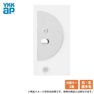 YKK �h�A���b�N�� �}�e�B�G ���փh�A ����ʏ� ���ۍ� ���o�[�n���h���@ YKKap