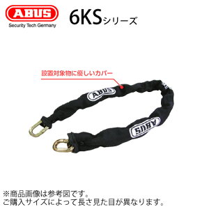 ABUS `F[ 6KS 65TCY@ bN ΍ؒfɋēSA^̓싞ɂ AoX 6KS/65
