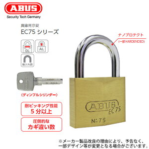 ABUS ^J 싞 EC75 30TCY cȌႢւfBvL[f σsbLO\5ȏ ABUS EC75/30
