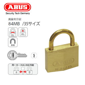 ABUS ^J 싞 84MB 35TCY EŔF߂ĂABUSА̕WIȓ싞 |Xg ʔ bJ[ Jo  AoX 84MB/35