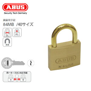 ABUS ^J 싞 84MB 40TCY EŔF߂ĂABUSА̕WIȓ싞 |Xg ʔ bJ[ Jo  AoX 84MB/40