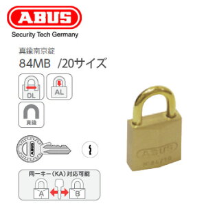 ABUS ^J 싞 84MB 20TCY EŔF߂ĂABUSА̕WIȓ싞 |Xg ʔ bJ[ Jo  AoX 84MB/20