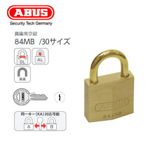 ABUS ^J 싞 84MB 30TCY EŔF߂ĂABUSА̕WIȓ싞 |Xg ʔ bJ[ Jo  AoX 84MB/30