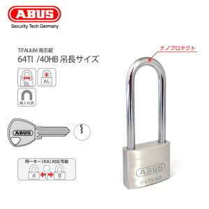 ABUS 싞 TITALIUM-64TI 40HB ݒTCY EŔF߂ĂABUSА yċAƎJ̐Vfރ^C^E  |Xg ʔ bJ[ Jo  AoX 64TI 40HB