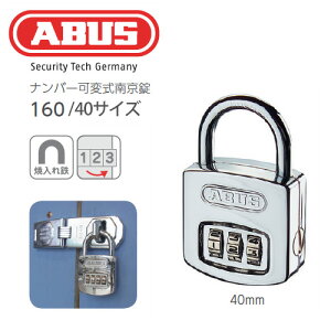 ABUS io[ 싞 160 40TCY _C 3jɋēS̃VbN()A^tȑ傫߂̔ԍ AoX 160/40