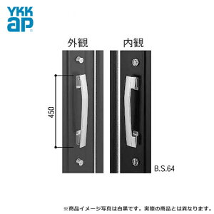 Ykk ドア ハンドルの人気商品 通販 価格比較 価格 Com