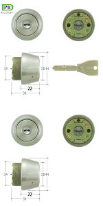 2����Z�b�g MIWA PR�V�����_�[ LSP�^�C�v TE22 TMCY-229D �@����37�`41mm���� ���a���b�N LSP SWLSP