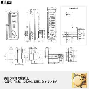 HSET^[ TAIKO fW^b` 5360 HS t {t obNZbg60mm@Ïؔԍ {^^CR[ 5360HS