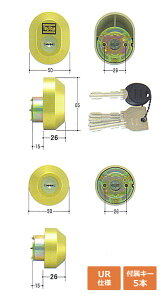 TOSTEM DRZZ1003 MIWA URシリンダー MCY-442 ゴールド色