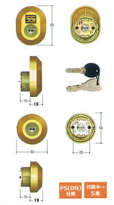 2���� TOSTEM DN�V�����_�[ MIWA PS�L�[ MCY-471 �@���� �O���C�X�S�[���h�F �g�X�e�� QDC-17 QDC-19 QDB850 QDB851 QDD835 QDC-19