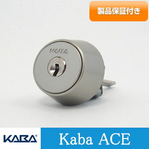 Kaba ace(�J�o�G�[�X) �V�����_�[�� MIWA NDR�ENDZ �@�⏕�� Kabaace3246 NDR NDZ �h��