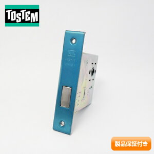 TOSTEM(gXe) P[X QDB-851 MIWA@fbg{g  ւobNZbg64mm ȎgphAFe팺փhA QDB851