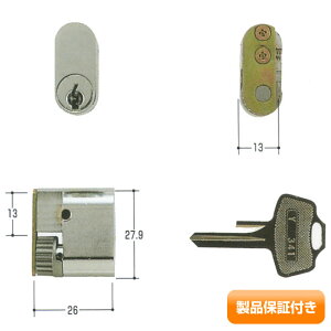 WEST(EGXg) ˏ SMKH-23p WCY-51