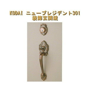 KODAI Ñ  j[vWfg 301 Tb`nh bNdl 23006 GB F 򐻍쏊  